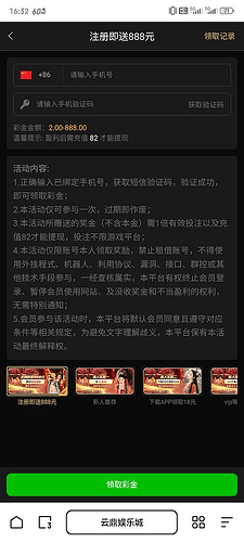 fde242bdb05c01a095189f6394c31ad448b3cc08_2_450x1000