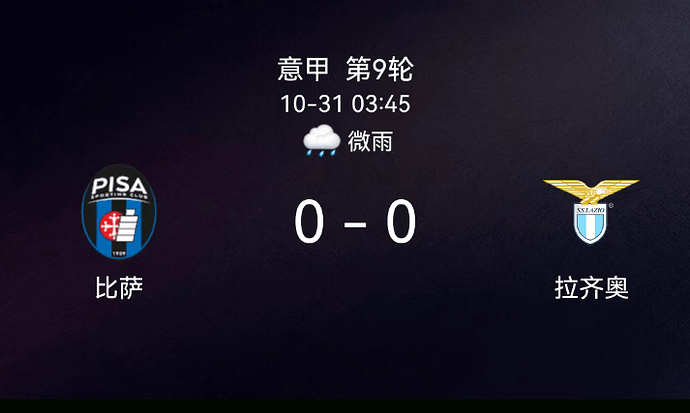 202510311761868262723_983