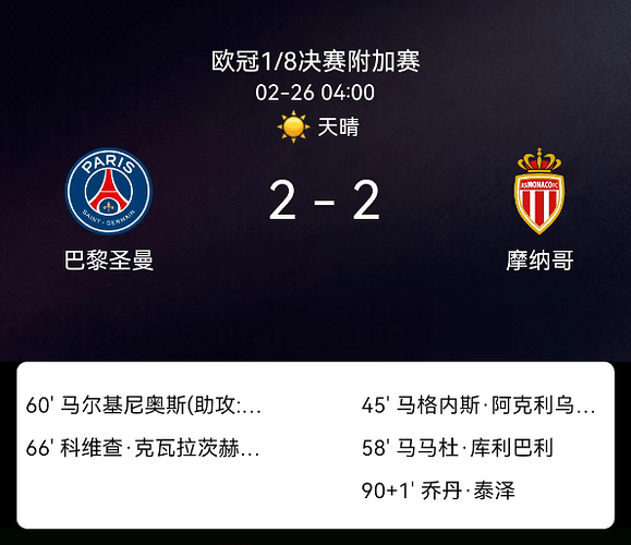 20262261772064487601_983