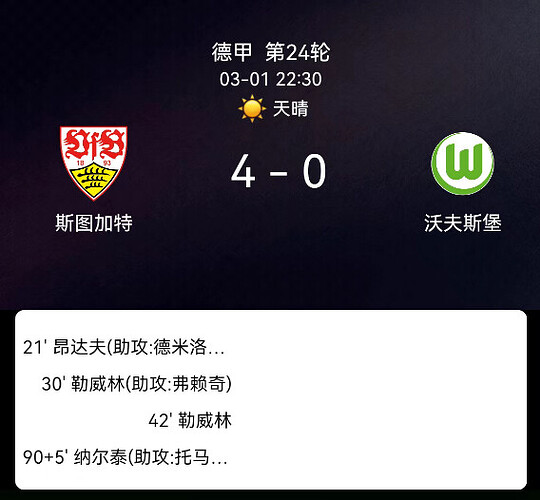 2026321772410205970_983