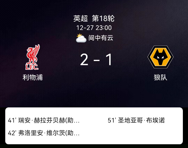 202512281766881913815_983