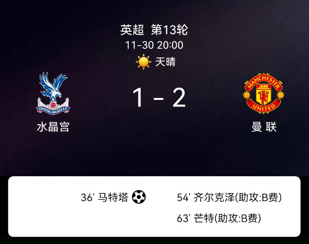 20251211764548300064_983