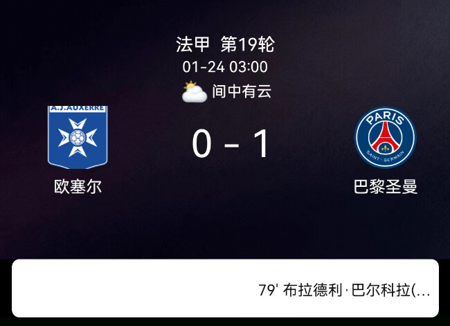 20261241769214613451_983