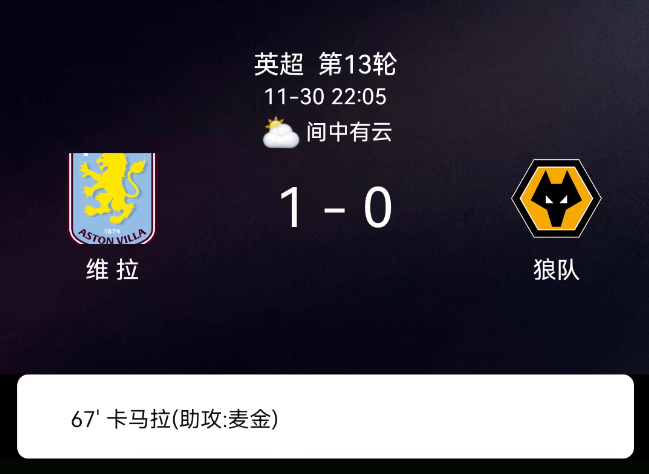 20251211764549153641_983