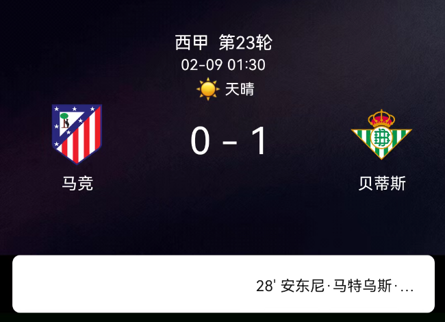 2026291770598177952_983